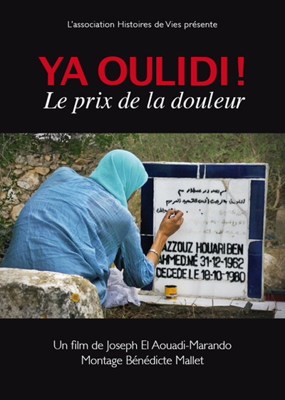 Ya Oulidi — visuel
